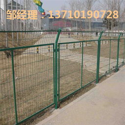 湛江車間防護(hù)柵欄、惠州綠化帶鐵絲網(wǎng)、深圳浸塑網(wǎng)與土工布供應(yīng)概述