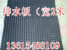 南康聚酯纖維 引領(lǐng)高強(qiáng)聚酯纖維制品實業(yè)發(fā)展